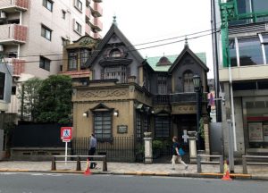 今でも開業中の大橋眼科