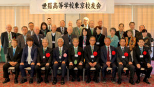 2023年総会